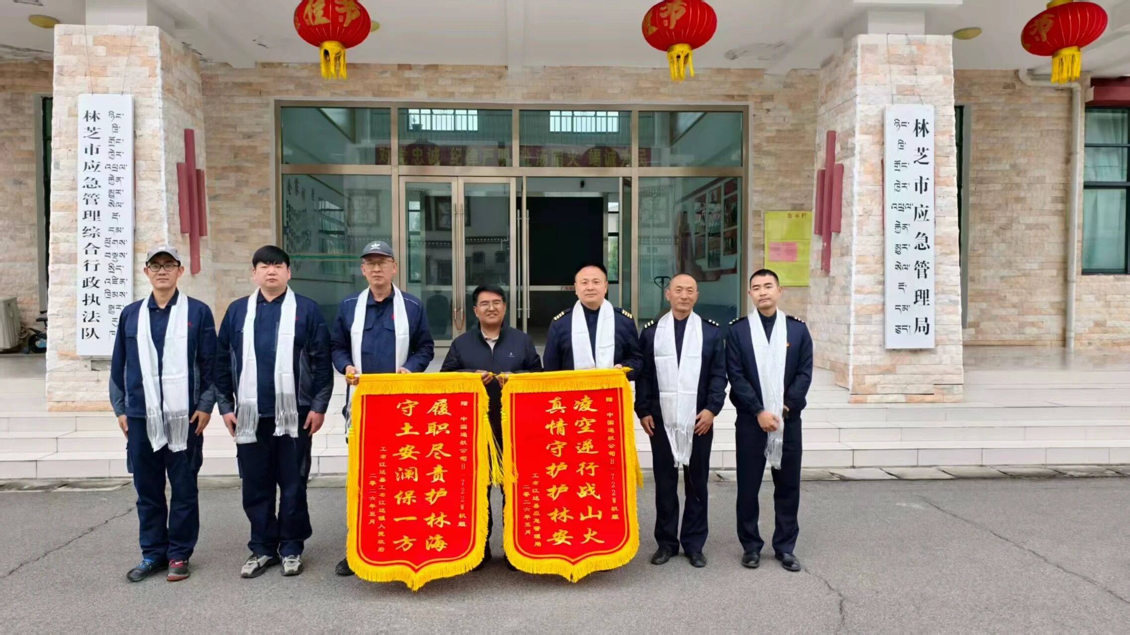 图片关键词 图片关键词