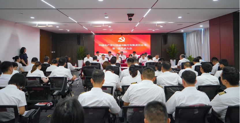 图片关键词 图片