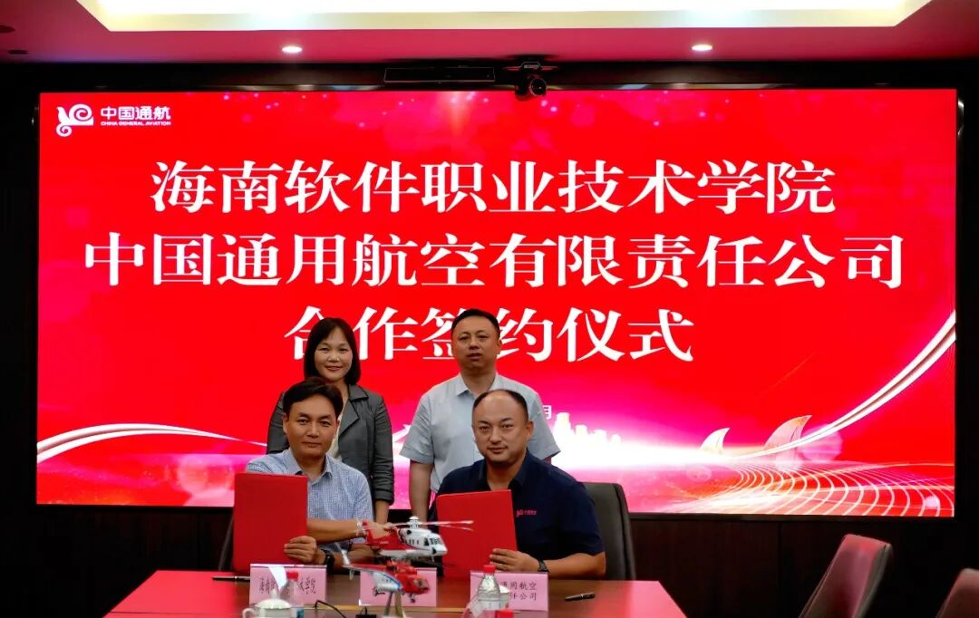 图片关键词 图片